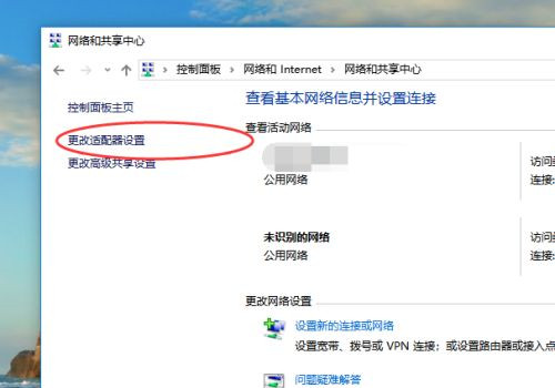 Windows無法與設備或資源通信什么意思？