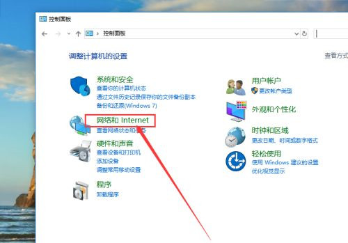 Windows無法與設備或資源通信什么意思？