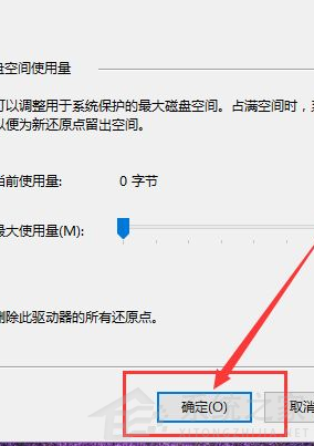 Win10電腦要怎么還原電腦系統？