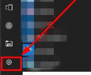 Win10電腦主題怎么自定義？Win10主題設(shè)置方法