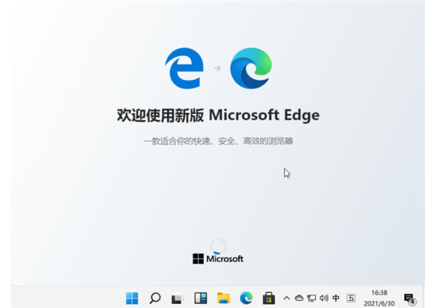 怎么在win11中設置默認瀏覽器？Win11設置默認瀏覽器詳細步驟