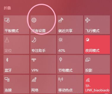 Win10電腦怎么取消電腦的自動更新？