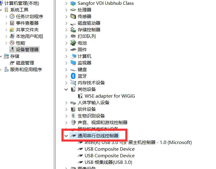 Win10電腦顯示Windows無法驗證此設備所需的驅動程序的數字簽名怎么解決？