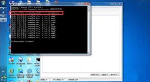 Win10任務管理器怎樣結(jié)束所有進程？Win10任務管理器的進程樹應該如何批全部結(jié)束？