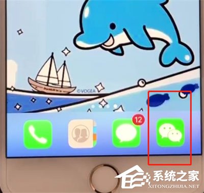 微信零錢明細在哪里查？微信查看零錢明細的方法