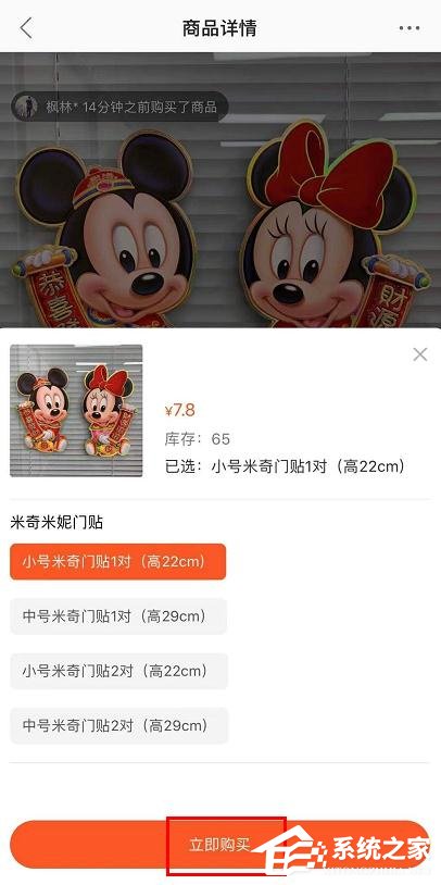 快手點(diǎn)贊中國年紅心兌換大額券的操作步驟是什么？