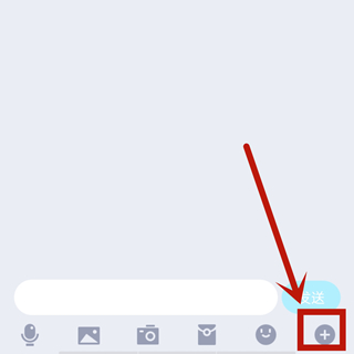 手機qq屏幕怎么分享聲音