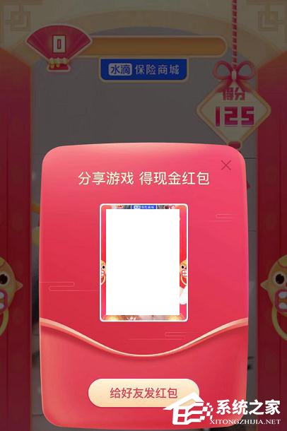 抖音發財中國年萬元錦鯉紅包怎么獲得?抖音發財中國年萬元錦鯉獲得方法