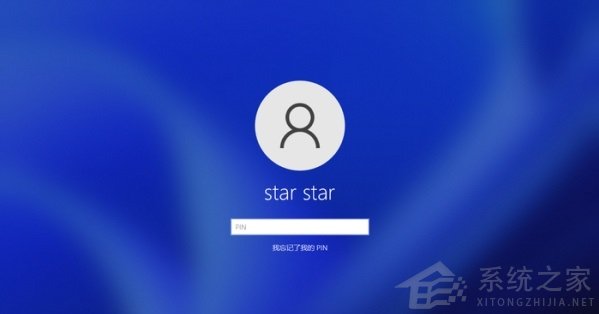 Win11 pin碼一直在轉圈要怎么辦？