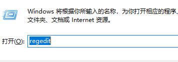 Win11怎么把任務欄調到左邊?Win11任務欄在下面怎么調到左邊?
