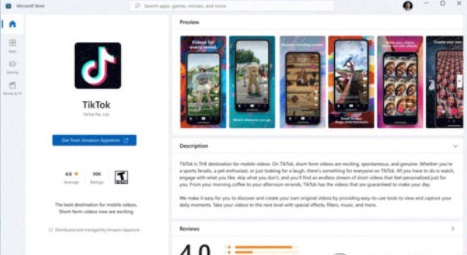 Windows11怎么看都抖音？Windows11看抖音方法詳細介紹