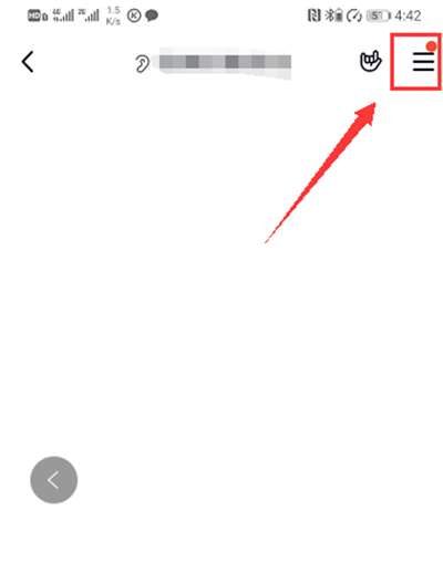 qq怎么給別人設(shè)置專(zhuān)屬頭銜