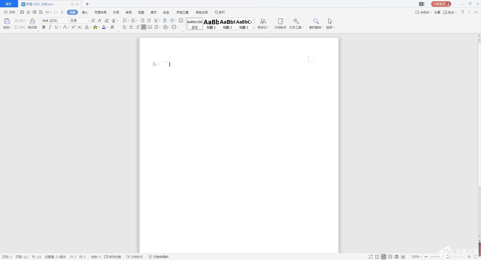 WPS文字怎么開啟文檔修復功能？WPS文字開啟文檔修復功能的方法