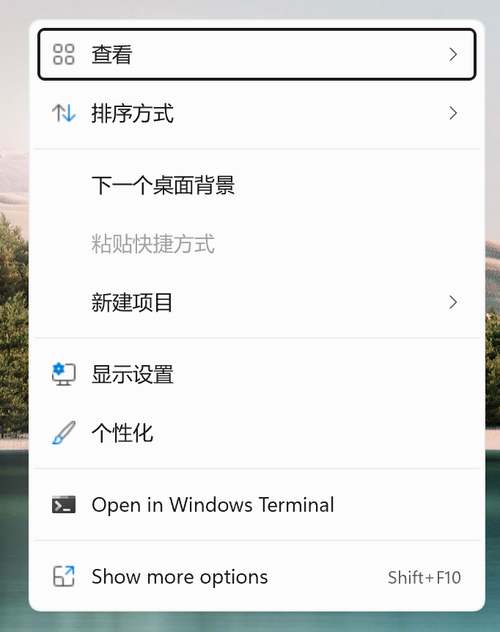 Win11有哪些問題？Win11存在的不足
