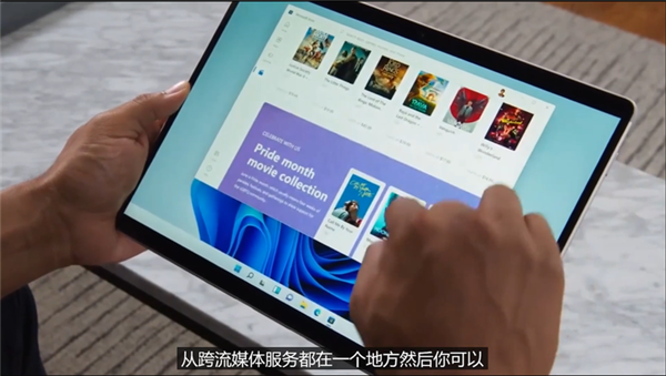 Win11有哪些問題？Win11存在的不足