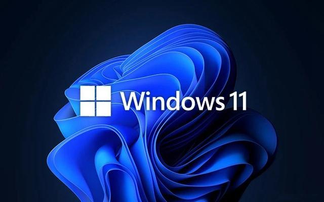 Win11一共有幾個版本?Windows 11不同版本的區別有哪些?
