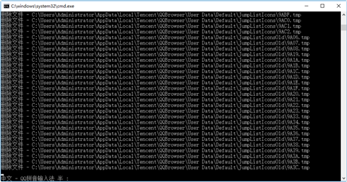 Win10如何清理注冊表？Win10清理注冊表的方法