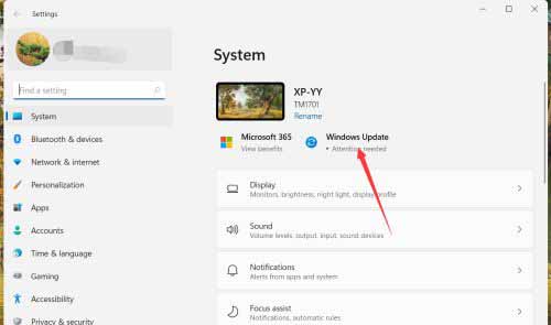 Win11怎么設(shè)置暫停更新？Win11暫停更新設(shè)置方法