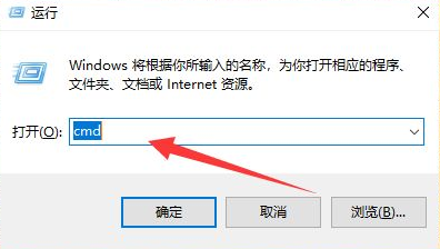 Win10電腦怎么查看版本信息？