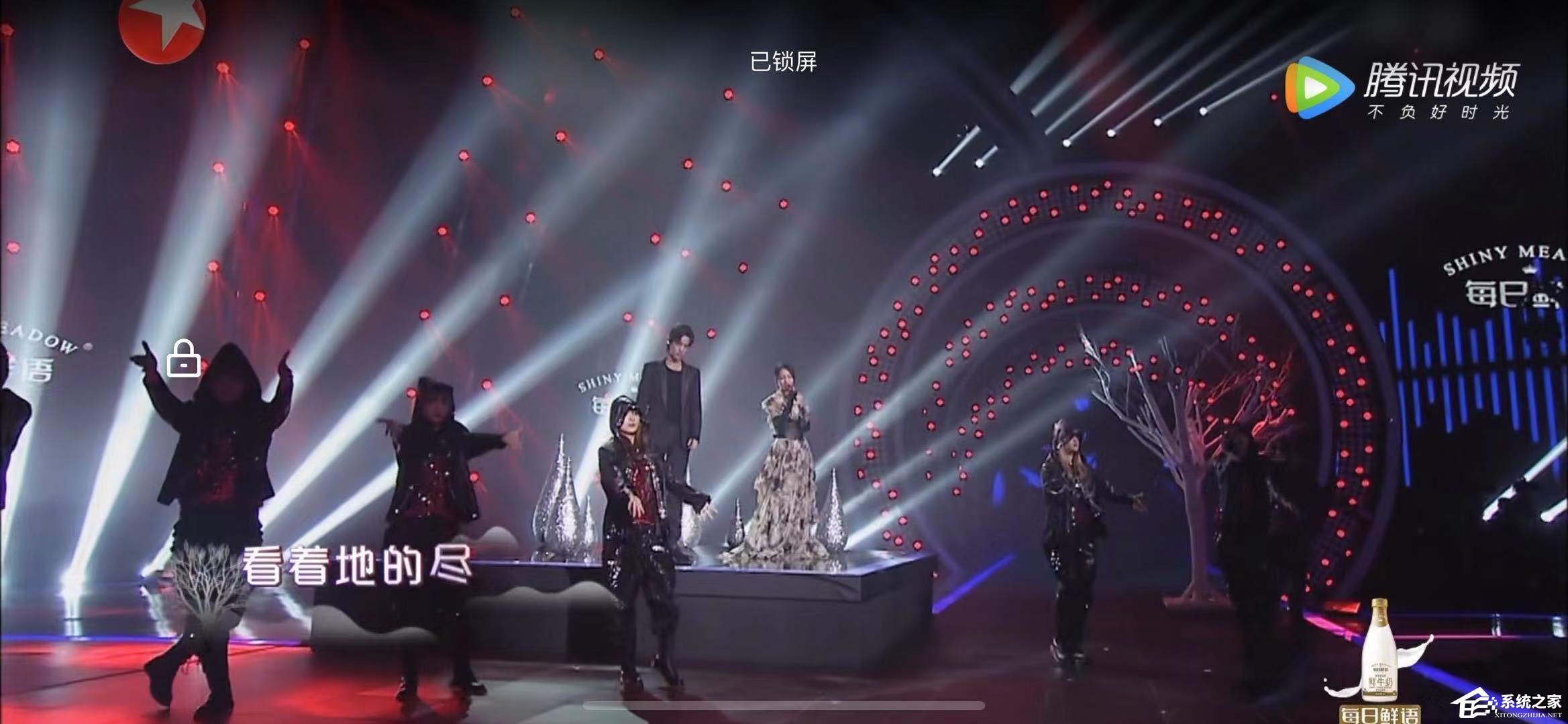 騰訊視頻如何調(diào)整屏幕全屏?騰訊視頻調(diào)整屏幕全屏的方法