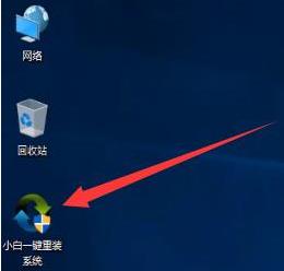 Win11如何去除圖標上的盾牌?Win11去除圖標上的盾牌的方法