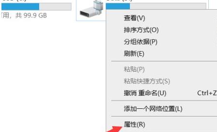 Win11如何清理D盤垃圾？Win11清理D盤垃圾詳細教程