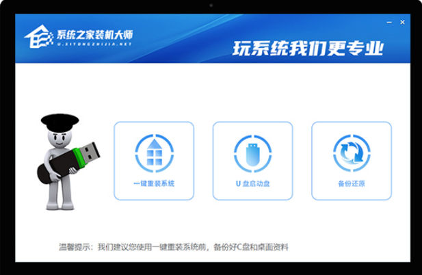 華碩VM591U可以安裝Win11嗎?華碩VM591U是否能裝win11詳細介紹