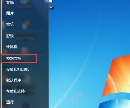 電腦重裝win7系統后沒有聲音怎么辦？