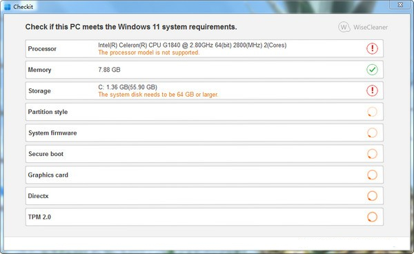 Win11配置檢測工具哪款好 最好的Win11配置檢測工具推薦