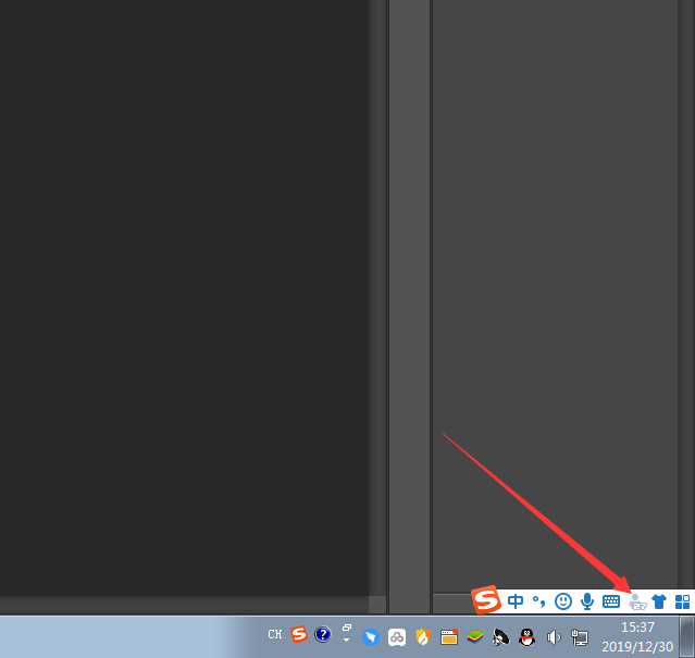 搜狗輸入法怎么登錄賬號?搜狗輸入法賬號登錄方法詳解