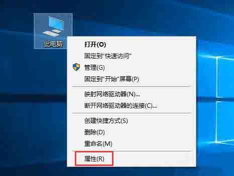 Win10電腦如何設(shè)置java環(huán)境變量?Win10電腦設(shè)置java環(huán)境變量的方法