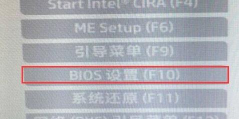 升級Win11提示必須支持安全啟動怎么解決？