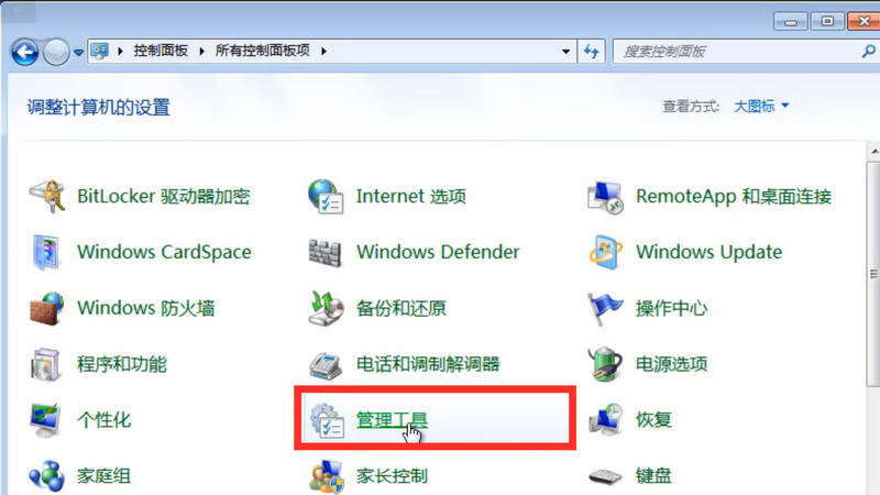Win XP重裝系統(tǒng)后沒有權(quán)限怎么辦？系統(tǒng)權(quán)限設(shè)置教程