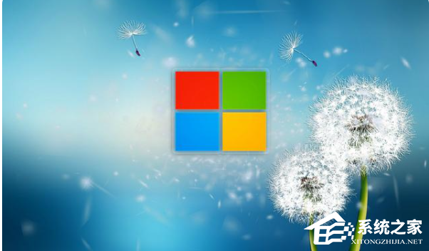 Win7系統和Win10系統哪個好用?