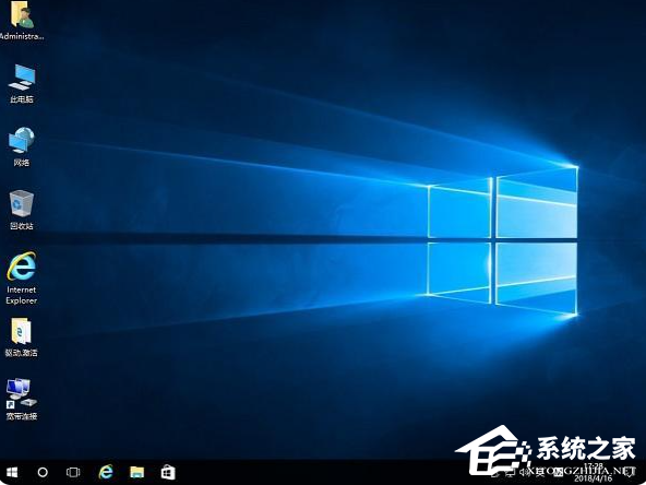 Win7系統和Win10系統哪個好用?