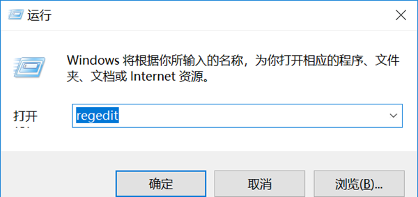 Win7遠程驗證錯誤怎么辦？Win7遠程驗證錯誤的解決方法