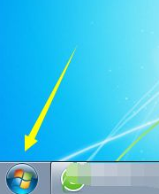 Win7電腦怎么設置電腦還原點?