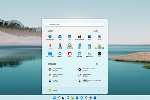 Win11退回Win10電腦里的文件還在嗎？