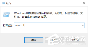Win10底部的任務(wù)欄不見了怎么辦?