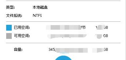 Win10更新21H2后變卡怎么辦？Win10 21H2突然卡頓怎么辦？