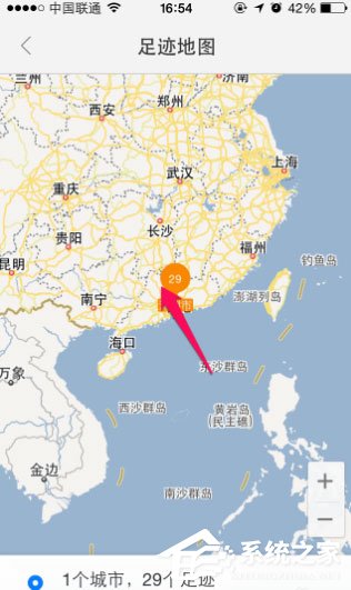 騰訊地圖如何記錄行車軌跡？添加足跡的方法了解一下