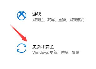 怎么接收Windows11推送？如何獲得Windows11推送？