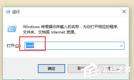 Win10電腦怎么安裝配置jdk環(huán)境？