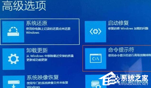 Win10任務(wù)欄中的設(shè)置打不開(kāi)怎么辦?