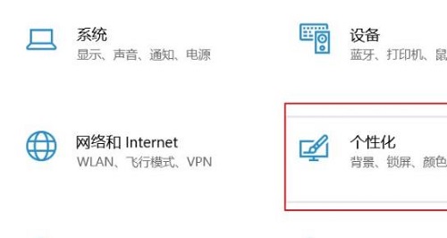 Win11開始菜單太小怎么變大？Win11開始菜單太小設(shè)置教程