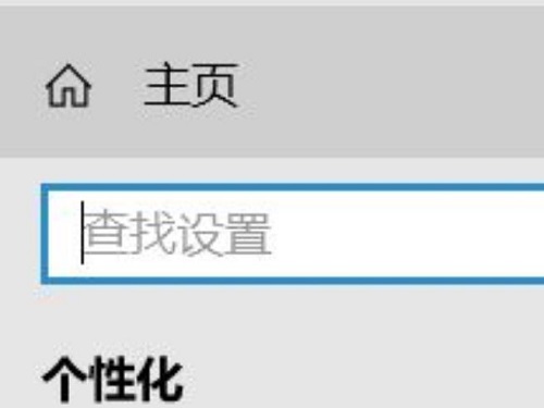 Win11開始菜單太小怎么變大？Win11開始菜單太小設(shè)置教程