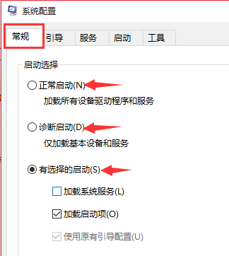 Win7換Win10系統怎么進行Bios設置?