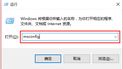 Win7換Win10系統怎么進行Bios設置?