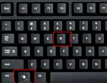 找不到Win11運行在哪了怎么辦？找不到Win11運行在哪解決方法