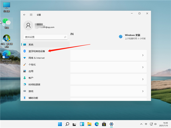 Win11怎么鏈接網絡和打印機？Win11連網絡打印機的方法教程
